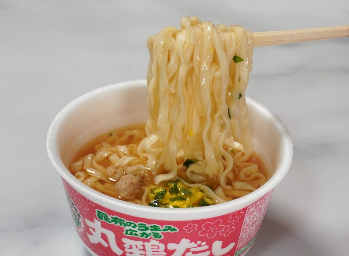 このカップ麺がマジで激ウマ！」さっぱり上品ダシが体に染み入る…マル