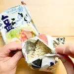第2位　【感動級にうまい】袋麺がこんなに化ける!?「サッポロ一番 塩らーめん」で作る“具材ゴロゴロのポトフらーめん”が超簡単5分