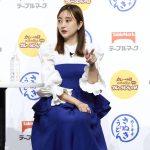 『カレーの日の次の日は「カレーうどん」の日』菊地亜美 カトキチさぬきうどん