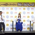 『カレーの日の次の日は「カレーうどん」の日』菊地亜美 鷲見玲奈 ホフディラン 小宮山雄飛 カトキチさぬきうどん