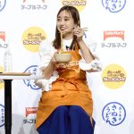 『カレーの日の次の日は「カレーうどん」の日』菊地亜美 カトキチさぬきうどん 試食