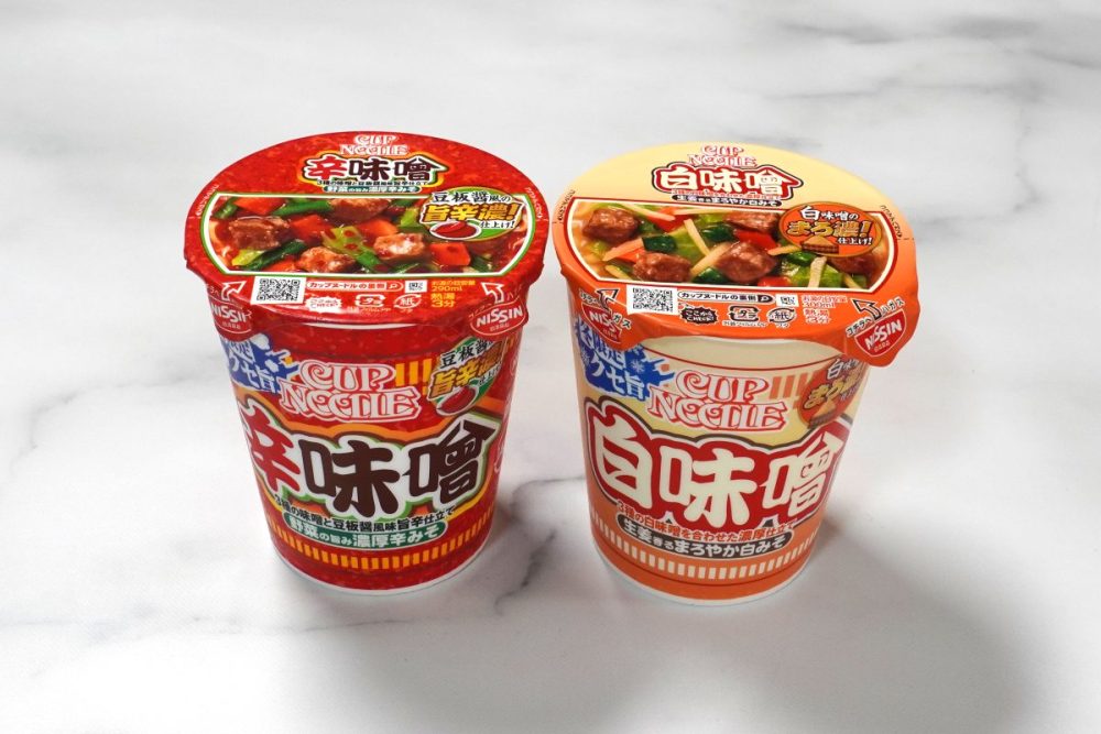 カップヌードル 辛味噌、カップヌードル 白味噌