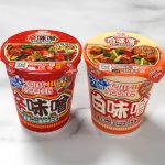 カップヌードル 辛味噌、カップヌードル 白味噌