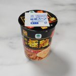 ファミリーマート 麺屋極鶏 鶏だく