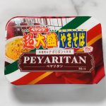 ペヤング 超大盛ペヤリタン