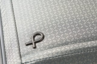 【エースの超軽量キャリー】全サイズ“2kg以下”！プロテカ「フィーナRF」に美しすぎる小紋柄の限定モデルが登場