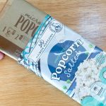 ポップコーンの素「塩味」は80グラム入りで購入価格は84円