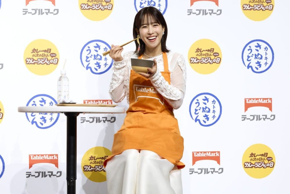 『カレーの日の次の日は「カレーうどん」の日』鷲見玲奈 カトキチさぬきうどん 試食