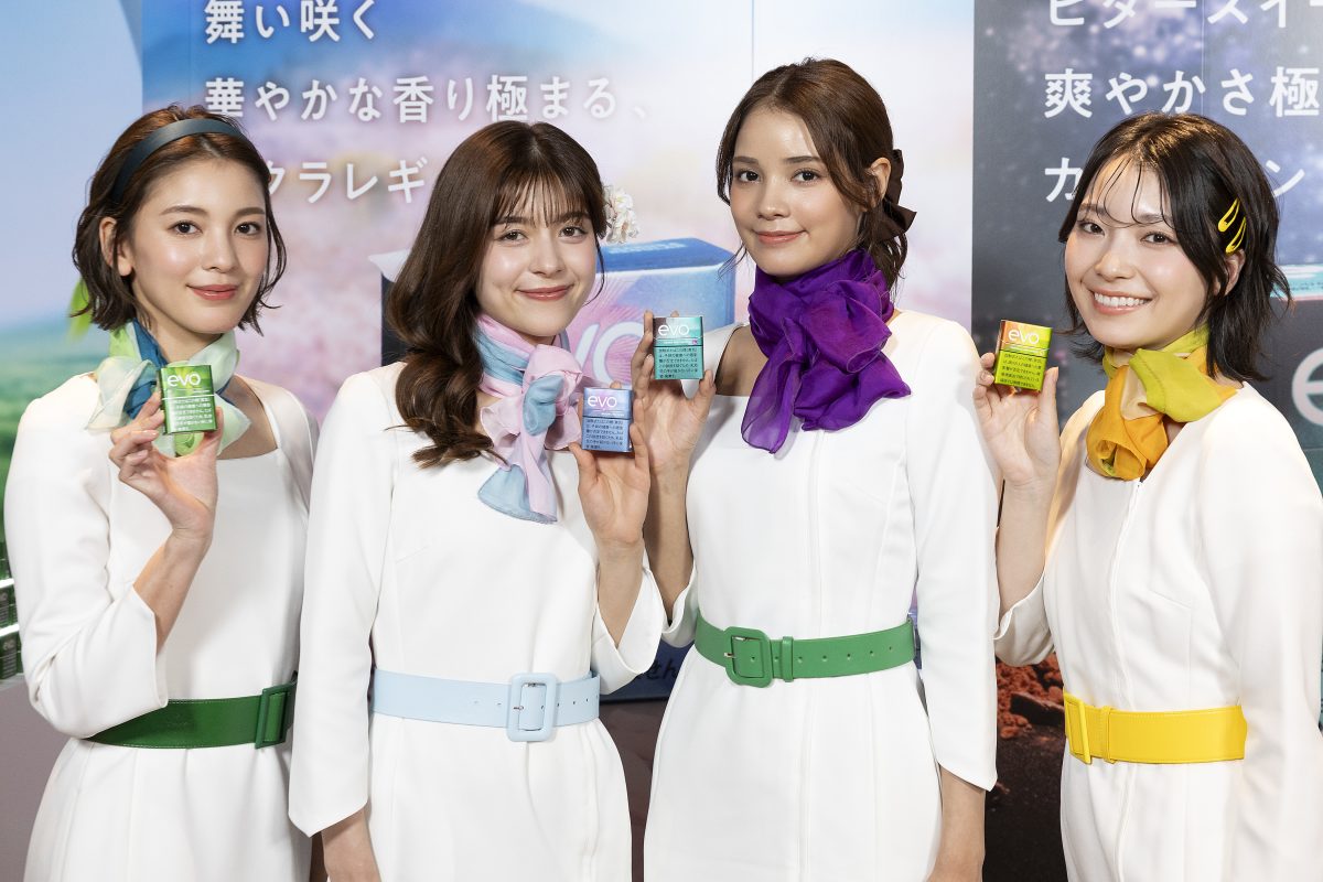 JT Ploom AURA（プルーム・オーラ）EVO（エボ）4つの新フレーバー「エボ・グリーン・ミント」、「エボ・カカオ・ミント・クリスタル」、「エボ・トロピカル・ライム・クリスタル」、「エボ・サクラ・レギュラー」「Ploom専用たばこスティック「EVO」新フレーバー投票キャンペーン体験会」