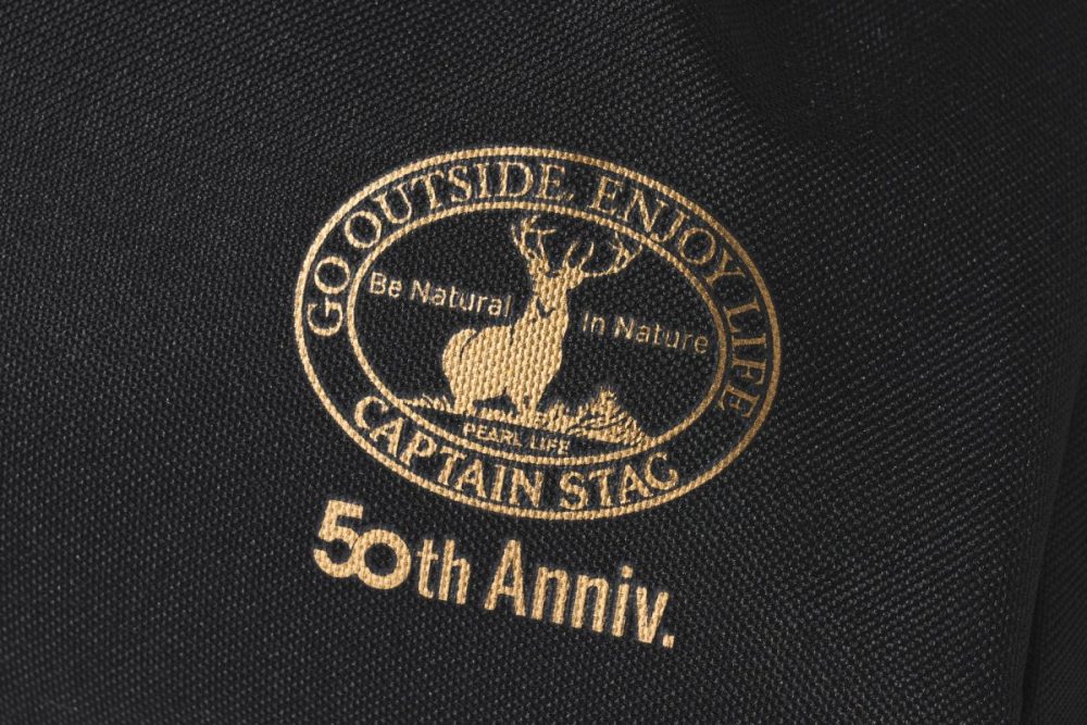 特別感あふれる50周年記念ロゴ