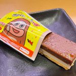 驚きの3層仕立て！「チョコジローカタラーナタルト」