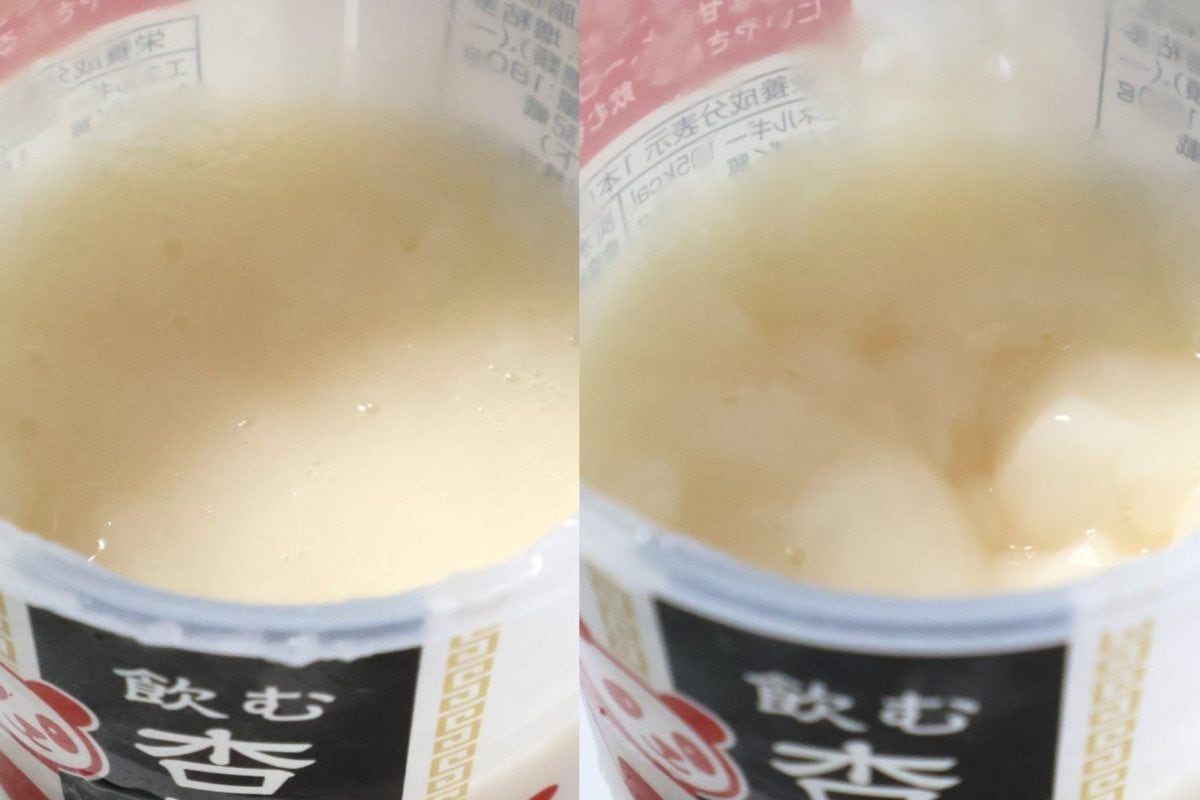 振る回数で食感が変わる