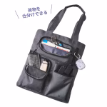 荷物を仕分けできる