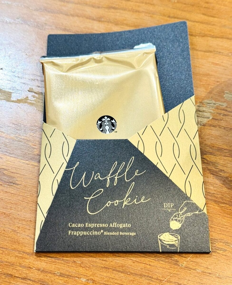 スターバックスコーヒー「カカオ エスプレッソ アフォガート フラペチーノ」