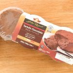 スイーツの価格が爆上がり中の昨今、１ケース349円だから、1個あたり174.5円。これはかなり嬉しい価格帯で