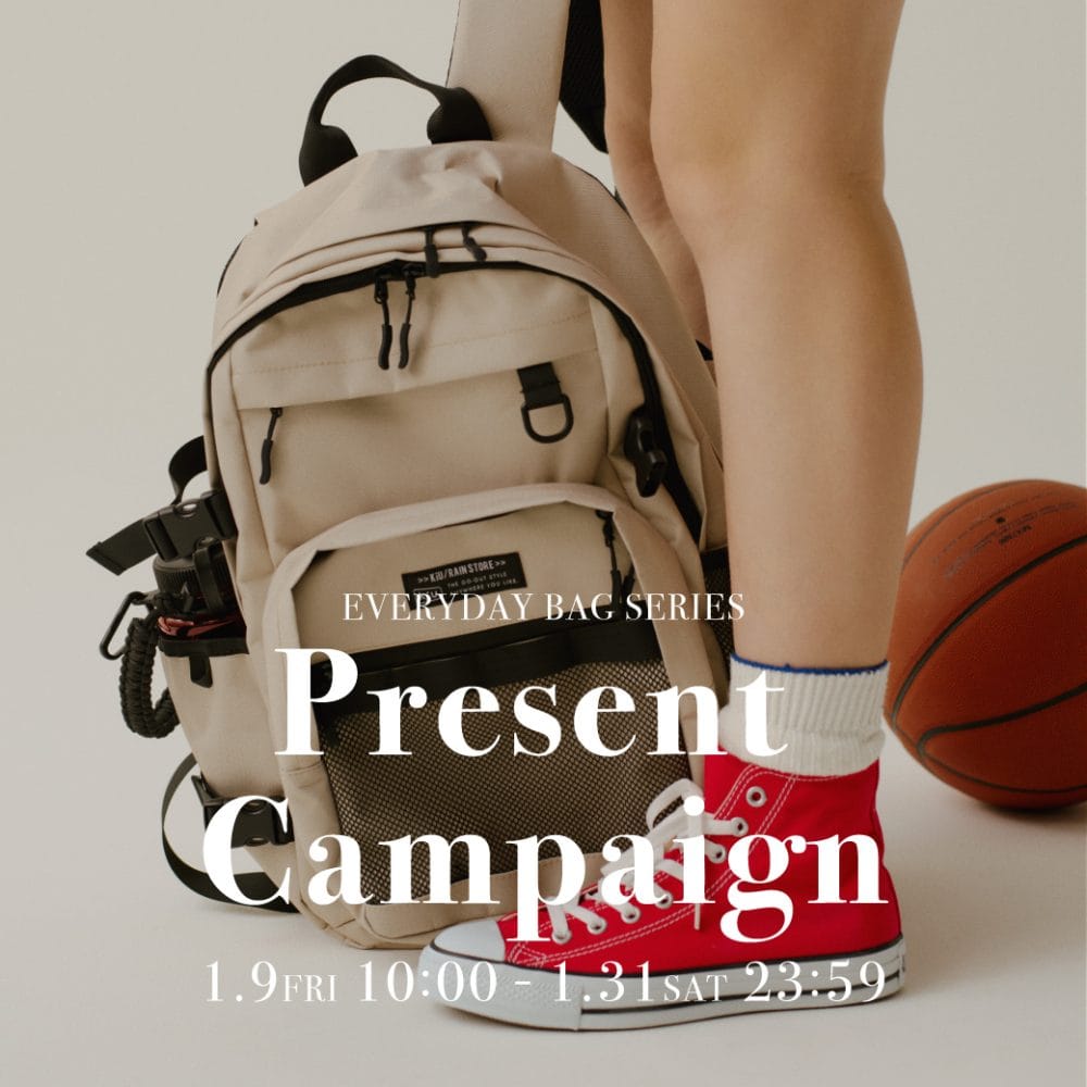 発売を記念し、対象商品の購入＆レビュー投稿で、抽選で2名様にエブリデイシリーズの中から好きな商品を1点プレゼントしてもらえる「レビュープレゼントキャンペーン」を開催中