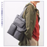 ハンドルは肩掛けできる長さ！