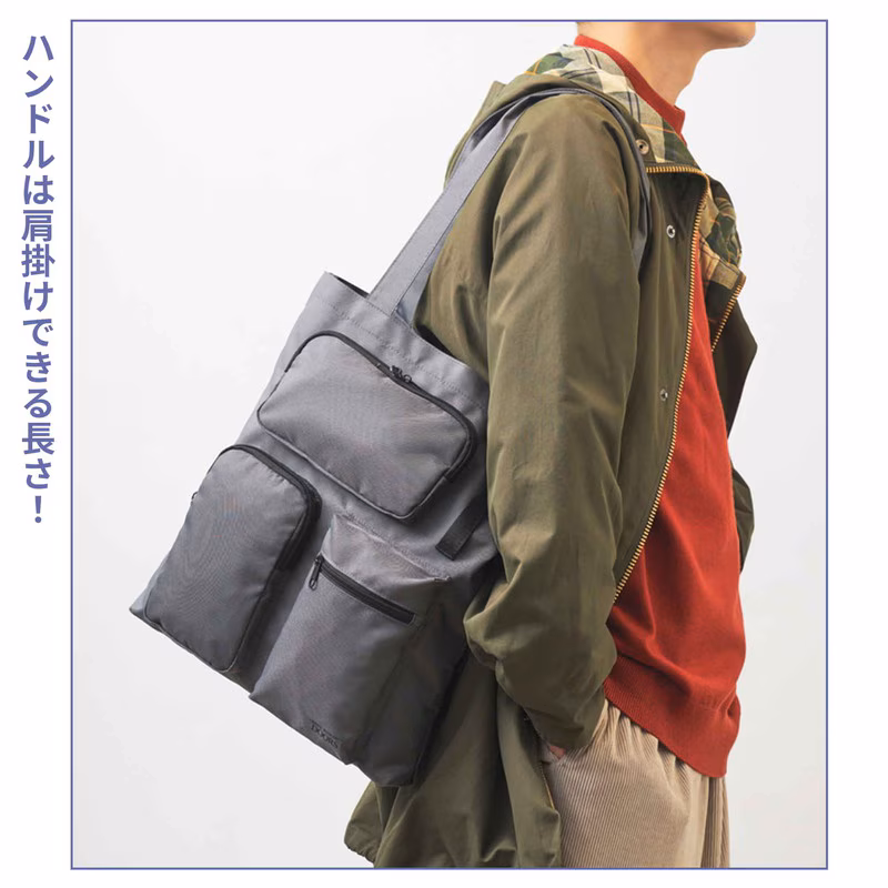 ハンドルは肩掛けできる長さ！