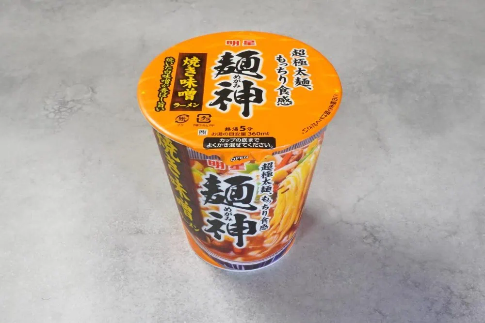 第2位　「ガチで激うまだったカップ麺」グルメライターが食べてよかったベスト3杯【1位は焼き白味噌の魅力際立つ大満足の一杯】2024年11月上旬編