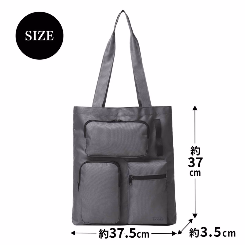 サイズ(約):高さ37×幅37.5×マチ3.5cm