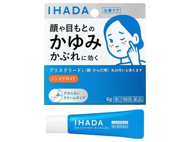 資生堂
イハダ プリスクリードi　第2類医薬品　6g