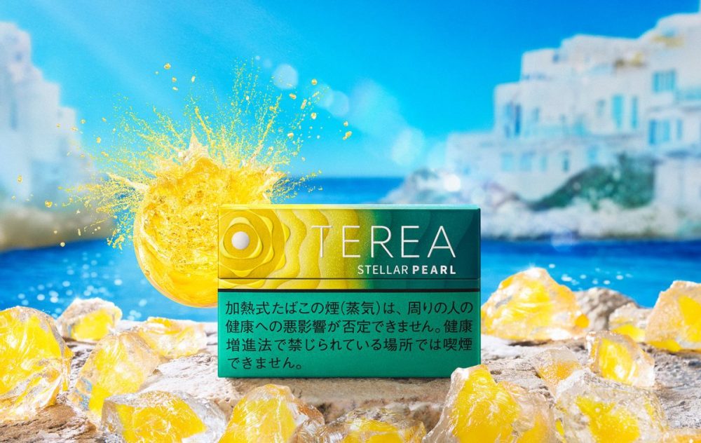 【爽やかなイエローシトラス】IQOSから新カプセル入りメンソール「テリア ステラー パール」が登場
