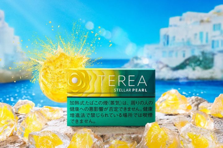 【弾けるイエローシトラス】IQOSから新カプセル入りメンソール「テリアステラーパール」が登場
