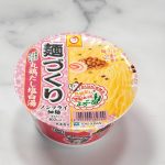 がんばれ!受験生 麺づくり 丸鶏だし塩白湯 ￥236（税抜）