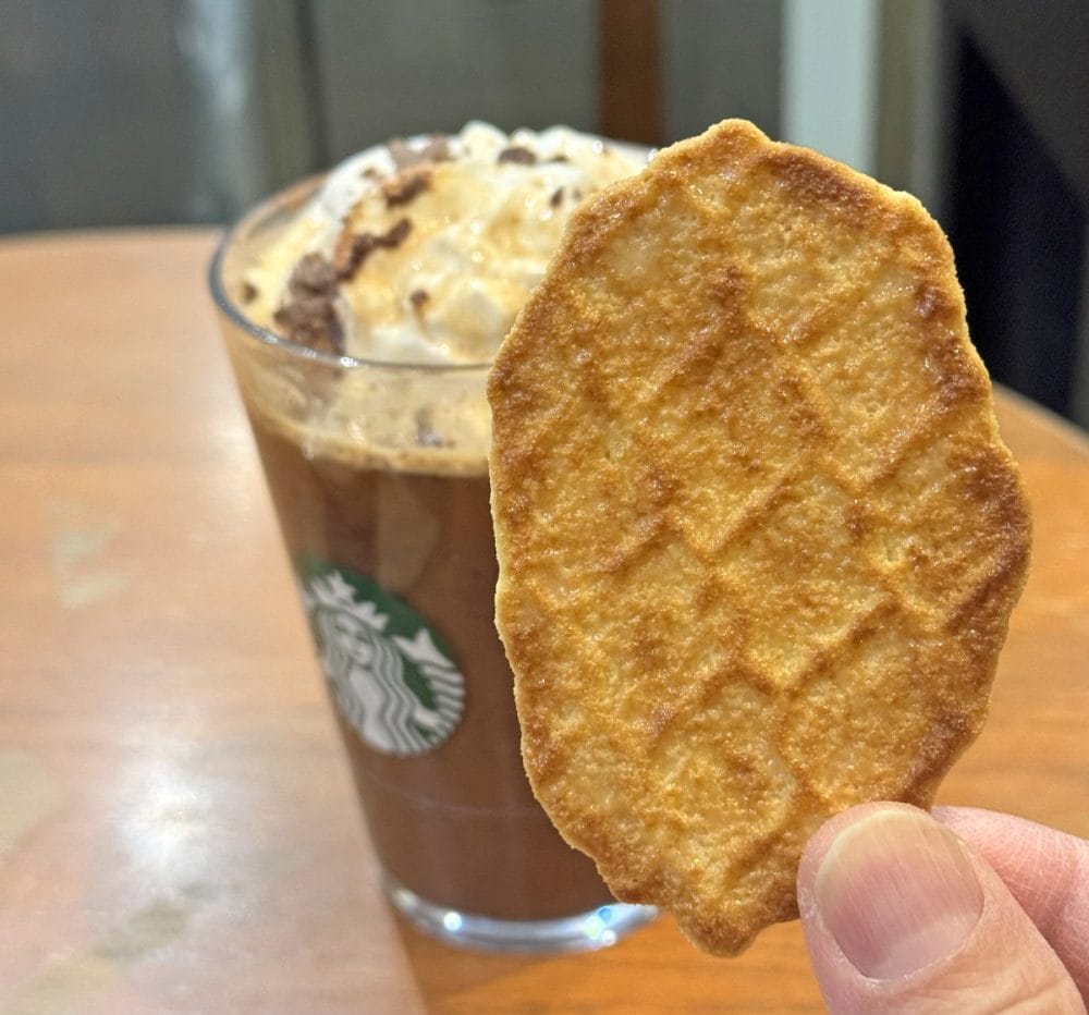 スターバックスコーヒー「カカオ エスプレッソ アフォガート フラペチーノ」