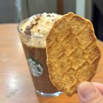 スターバックスコーヒー「カカオ エスプレッソ アフォガート フラペチーノ」