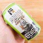 南ドイツの伝統製法小麦を使った苦味の少ない白ビールHEFEWEIZEN（ヘーフェヴァイツェン）