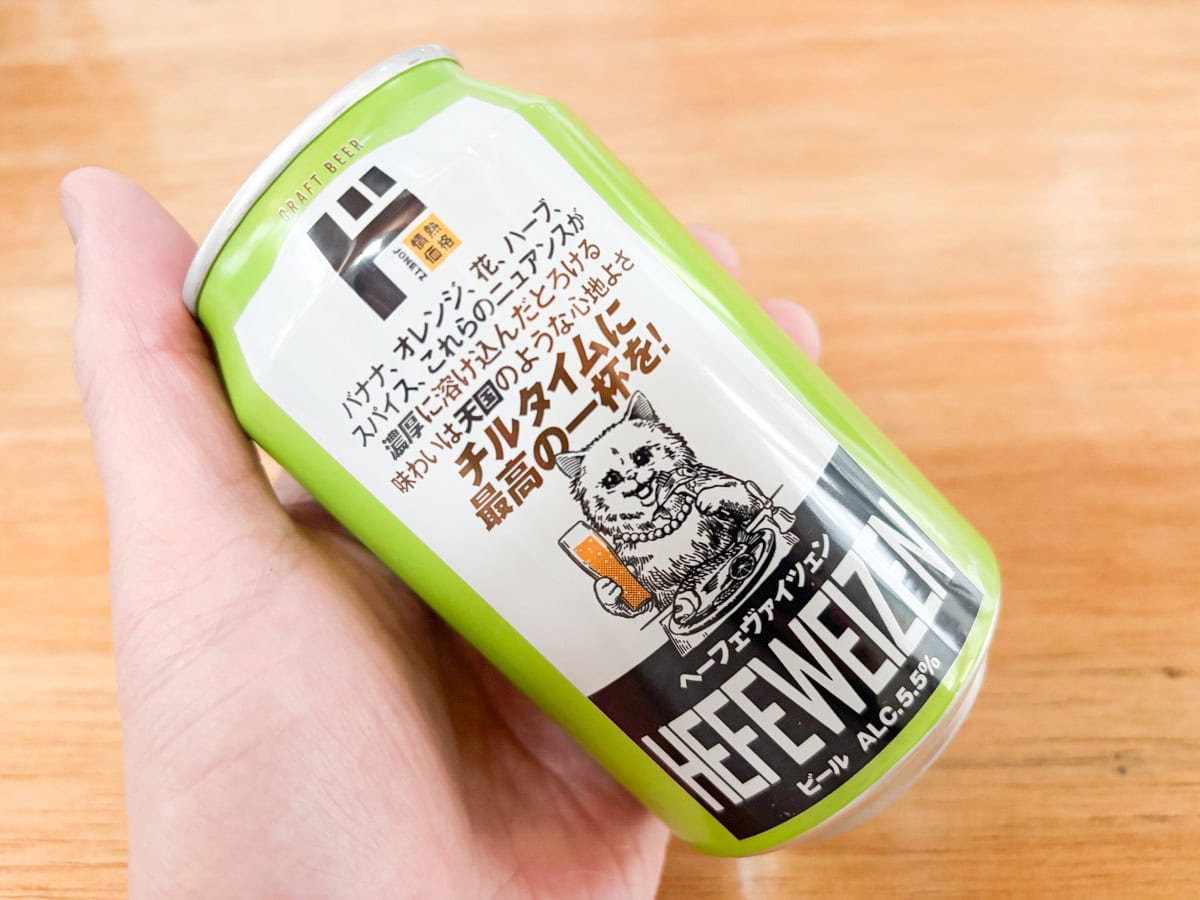 南ドイツの伝統製法小麦を使った苦味の少ない白ビールHEFEWEIZEN（ヘーフェヴァイツェン）