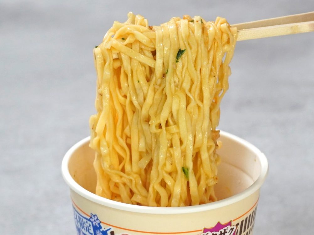 第3位　「ガチで激うまカップ麺」グルメライターが食べてよかったベスト3杯【1位はまろやかで奥深いコクが楽しめる絶品スープ】2024年11月下旬編