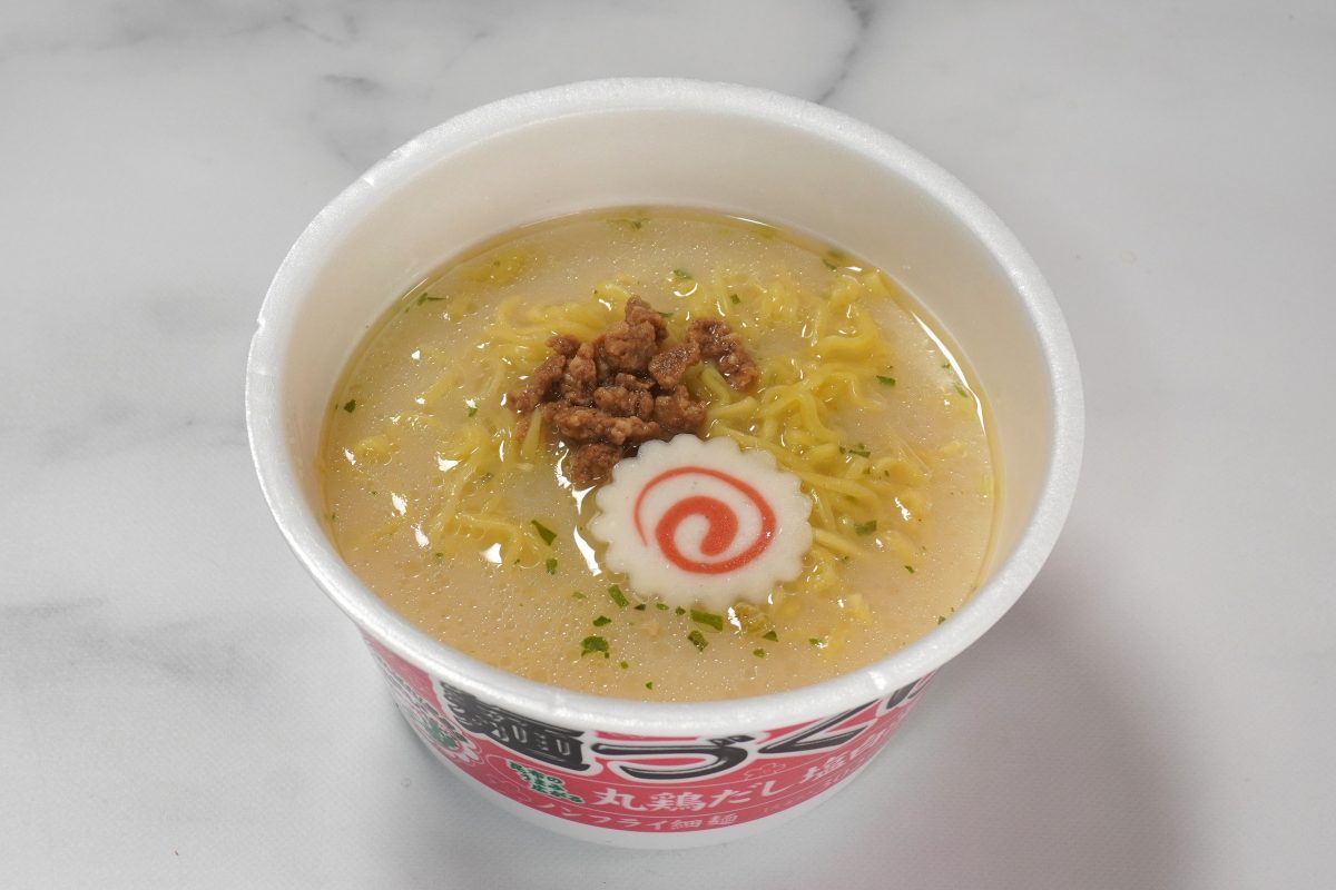 がんばれ!受験生 麺づくり 丸鶏だし塩白湯 ￥236（税抜）