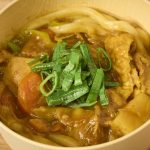 『カレーの日の次の日は「カレーうどん」の日』カトキチさぬきうどん 菊地亜美 アレンジ カレーうどん