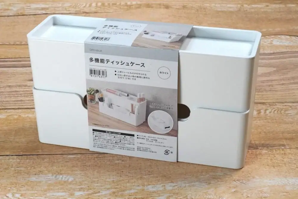 第3位　【999円で机が劇的スッキリ】ニトリの「多機能ティッシュケース」が優秀すぎる！ 散らかる小物を“全回収”した正直レビュー