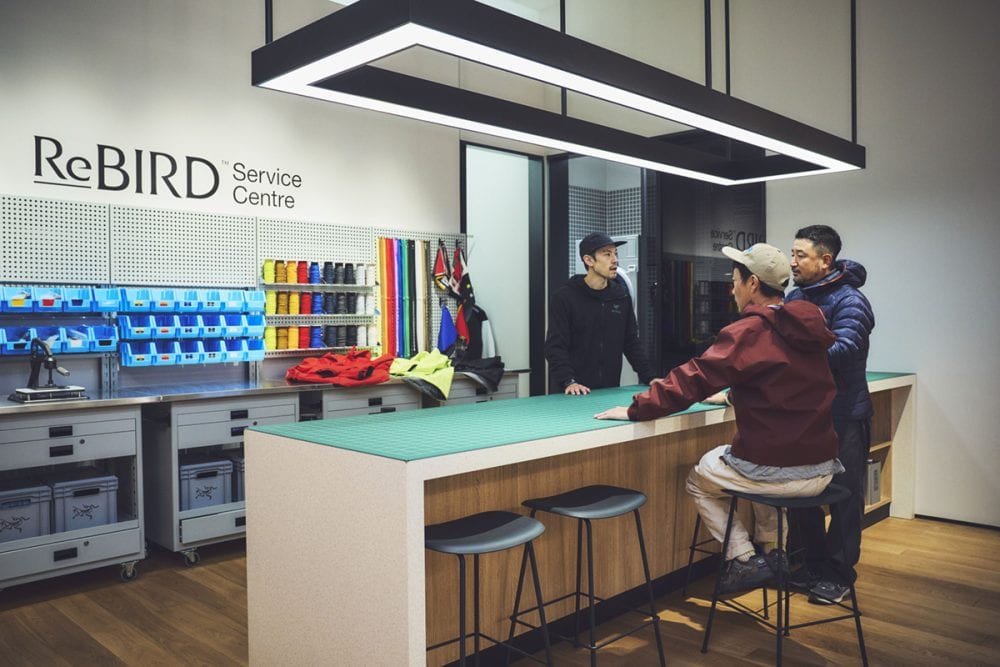 ReBIRD™サービスセンター