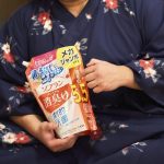 匂いに敏感という朝乃山関お気に入りの香り