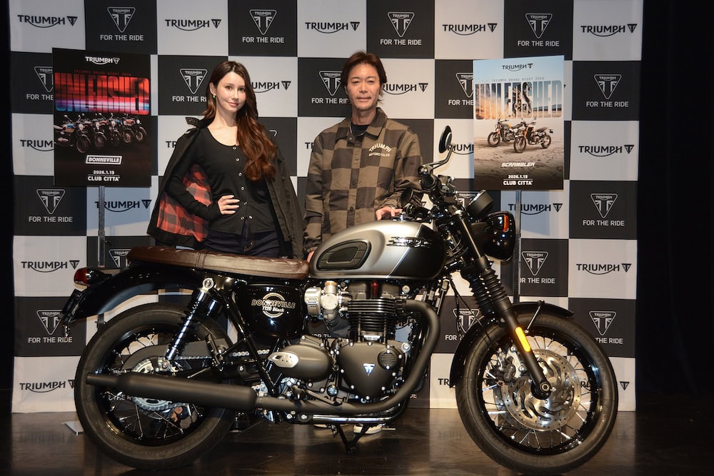 トライアンフモーターサイクルズジャパンの大貫社長とダレノガレ明美さん