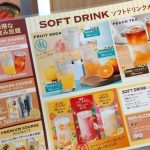 ソフトドリンクの種類が多いのは嬉しい