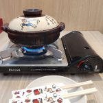 赤から鍋１人前