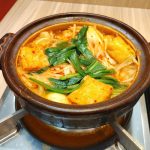 赤から鍋１人前