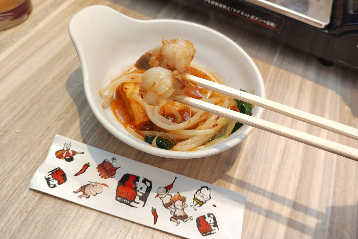 ホルモンが２つしか入っていなかったのは残念