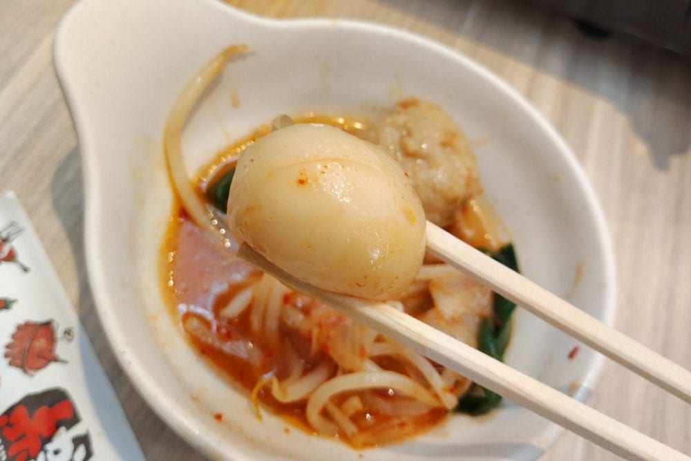 「もっちり豆乳豆腐」