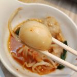 「もっちり豆乳豆腐」