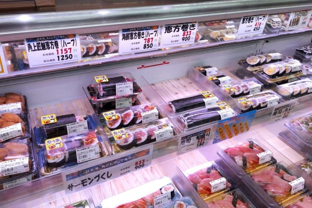 1月13日からハーフサイズは販売中