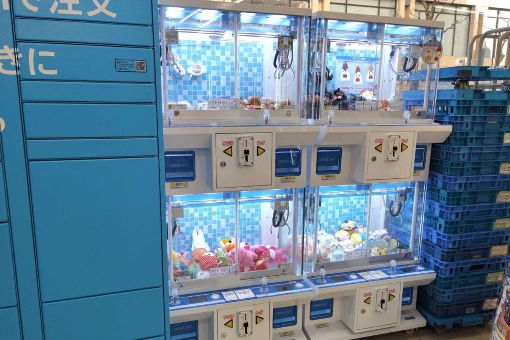 ローソンのクレーンゲーム機