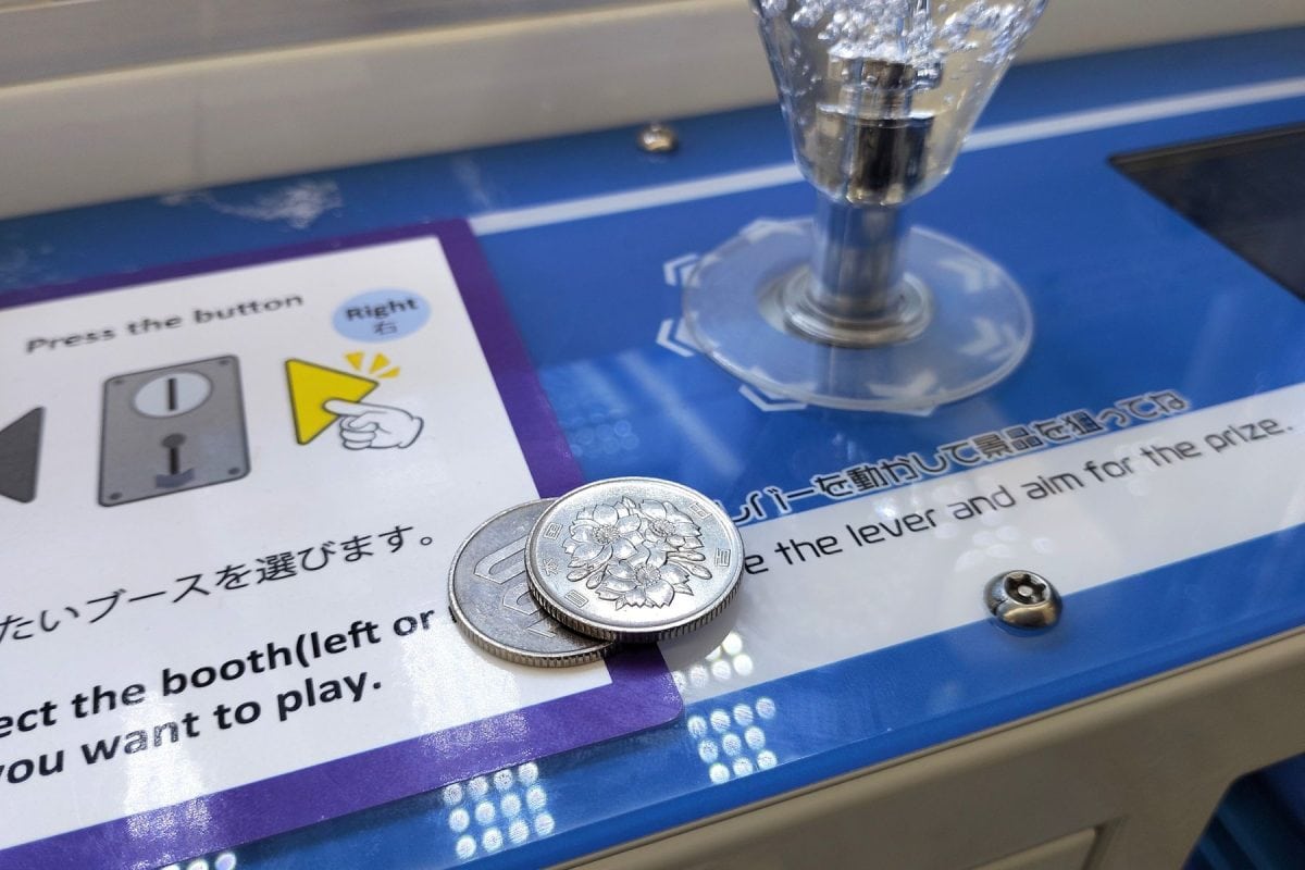 予算1,000円のところ800円で獲得