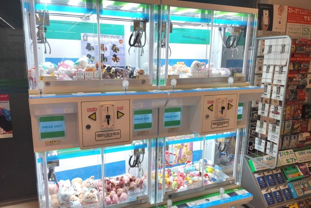ファミリーマートのクレーンゲーム機