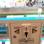 操作方法もローソンと同じ